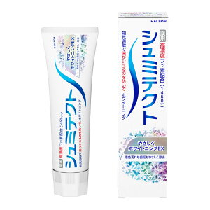 ヘイリオンジャパン シュミテクト やさしくホワイトニングEX (95g) 薬用ハミガキ Haleon 【医薬部外品】