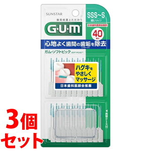 sZbg̔t@TX^[ K \tgsbN  SSS`S (40{)×3Zbg GUM Ԑ|pi