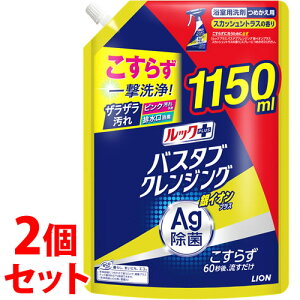 sZbg̔t@CI bNvX oX^uNWO CI XJbVVgX̍ TCY ߂p (1150mL)×2Zbg lߑւp Cp p