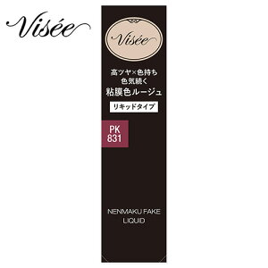 �R�[�Z�[ ���B�Z �l���}�N�t�F�C�N ���L�b�h PK831 �o�����[�i�̓��� (6mL) ���g VISEE