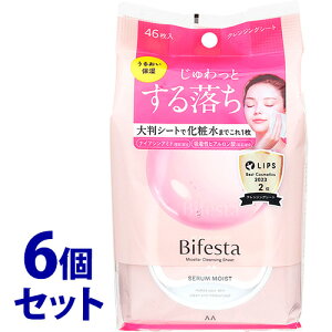 sZbg̔t@}_ rtFX^ ~Z[NWOV[g ZCXg (46)×6Zbg CNƂ