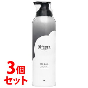 sZbg̔t@}_ rtFX^ A fB[vNA (200g)×3Zbg A痿