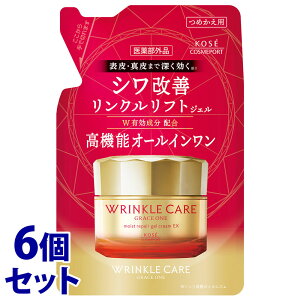 sZbg̔t@R[Z[RX|[g OCX NPA CXgyA WFN[ EX ߂p (90g)×6Zbg lߑւp I[CWFN[@y򕔊Oi