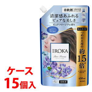sP[Xt@ԉ CJ sAt[WA XpEg ߂p (650mL)×15 lߑւp TCY _ IROKA@yz@ysmtb-sz