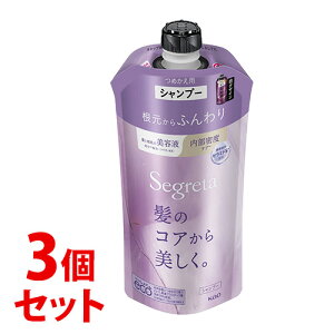 sZbg̔t@ԉ ZO^ Vv[ ӂ ߂p (340mL)×3Zbg lߑւp Segreta