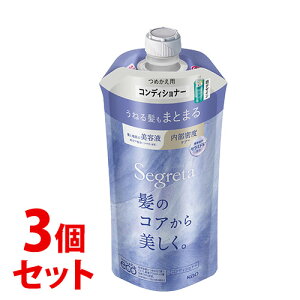 sZbg̔t@ԉ ZO^ RfBVi[ ˂锯܂Ƃ܂ ߂p (340mL)×3Zbg lߑւp Segreta