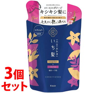 sZbg̔t@NVG  _[WyAJ[PA RfBVi[ ߂p (330g)×3Zbg lߑւp