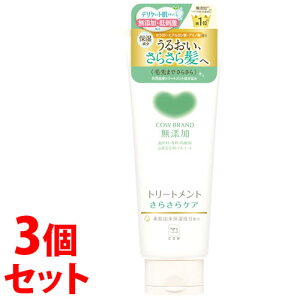 sZbg̔t@Ό JEuh Yg[gg 炳PA (180g)×3Zbg mVR