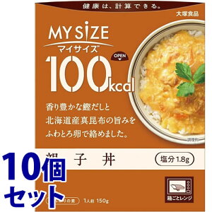sZbg̔t@ːHi 100kcal }CTCY eq (150g)×10Zbg ggHi@yŗΏۏi