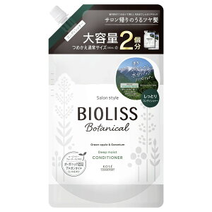 R[Z[RX|[g TX^C rIX {^jJ wARfBVi[ fB[vCXg ߂p e (680mL) lߑւp SS BIOLISS