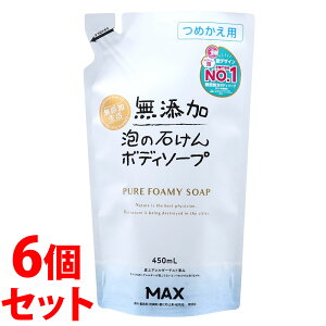 sZbg̔t@}bNX YA̐΂{fB\[v ߂p (450mL)×6Zbg lߑւp Y A^Cv