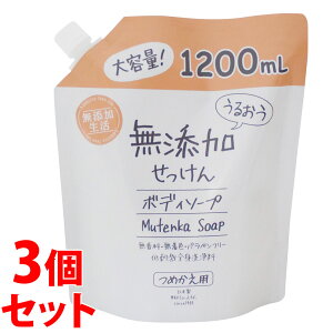 sZbg̔t@}bNX 邨Y{fB\[v e ߂p (1200mL)×3Zbg lߑւp Y
