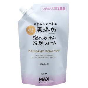 }bNX rӂ pYAtH[ ߂p 2 (400mL) lߑւp Y@y򕔊Oiz