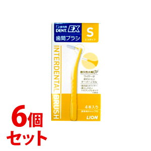 sZbg̔t@CI DENT.EX ԃuV S (4{)×6Zbg