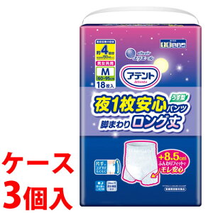 sP[Xt@剤 GG[ Aeg 1Spc r܂胍O jp M (18)×3Zbg@yÔTΏەiz@yz@ysmtb-sz