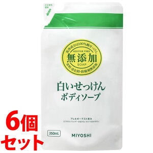 sZbg̔t@~VΌ Y {fB\[v  tB (350mL)×6Zbg