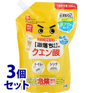 sZbg̔t@bN  NG_Xv[ ߂p (500mL)×3Zbg lߑւp Zp ZpN[i[