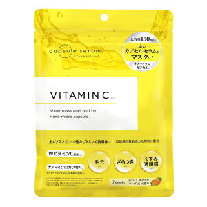 MD カプセルセラム CPフェイスマスクV (7枚) フェイス用シートパック