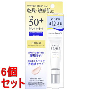�s�Z�b�g�̔��t�@�Z���A�N�A �V�[���h�o���A�G�b�Z���XUV SPF50+ PA++++ (35g)×6�Z�b�g ���₯�~�� ��p����