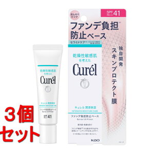 sZbg̔tԉ L Zێ t@fSh~x[X { (30g)×3Zbg SPF41 PA+++ curel ωn yz