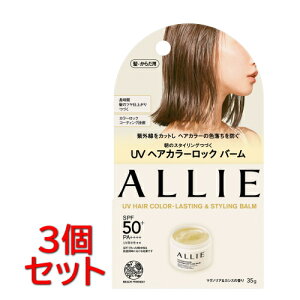 sZbg̔t@Jl{E@AB[@Nmr[eB@UV@wAJ[XeBOX^CO@o[(35g)×3Zbg