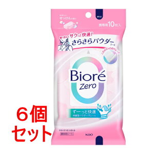 sZbg̔t@ԉ@rI Zero 炳pE_[V[g ₳̍ (10)×6Zbg ӂV[g {fBV[g