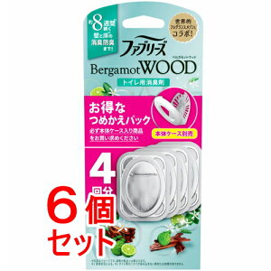 sZbg̔t P&Gt@u[Y LF gCp xKbgEbh̍ lߑւpbN(6.3mL×4j×6Zbgyz