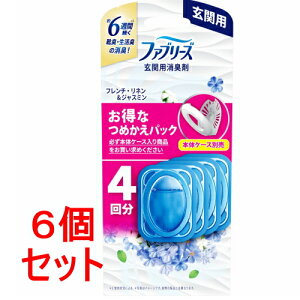 sZbg̔t@P&G t@u[Y LF ֗p t`El&WX~̍ lߑւpbN (7mL×4)×6Zbgyz