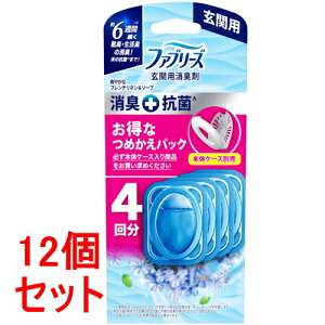 sP[X̔t@P&G@t@u[Y LF ֗p L+R t`l\[v̍ lߑւpbN (7mL×4)×12Zbgyz