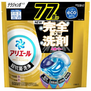 P&G@AG[  WF{[ v p[ RہE N[tbV̍ lߑւ eW{ (77)