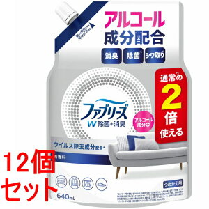 sZbg̔t P&G@t@u[Y W+LXv[ ߗށEzip  AR[z lߑւ 2(640mL)×12Zbgyz
