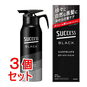 sZbg̔t ԉ TNZXubN@ӂdオJ[g[gg@{×3Zbgyz