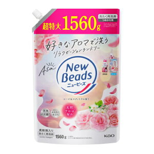 ԉ j[r[Y@[Y}OmA̍@lߑւp@(1560g)