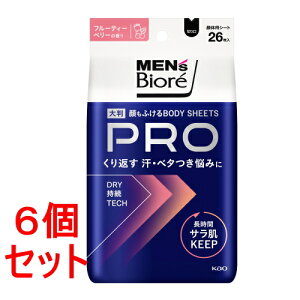 sZbg̔t ԉ YrI@ӂ{fBV[gPRO@t[eB[x[̍ 279ml (26)×6Zbg