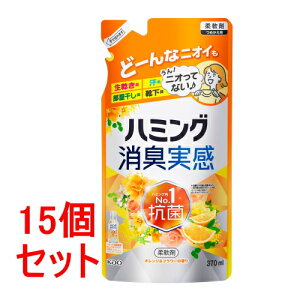 sZbg̔t ԉ n~OL@IWt[̍@lߑւp@(370mL)×15Zbg