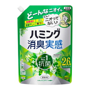 ԉ n~OL@tbVO[̍@lߑւp (950mL)