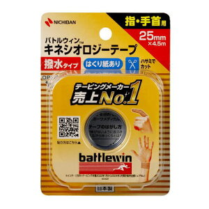 j`o ogEB LlVIW[e[v SEHA25F 25mm×4.5m(1) wEp