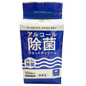 炵Y AR[ EGbgeBbV ߂p (100) lߑւp h ~