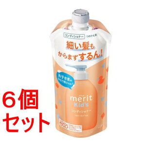 sZbg̔t ԉ bgLbY@RfBVi[@߂p@285ml×6Zbg