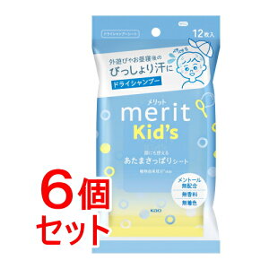 sZbg̔t ԉ bgLbY@܂ςV[g@12×6Zbg@wAPA@n@hЁ@AEghA