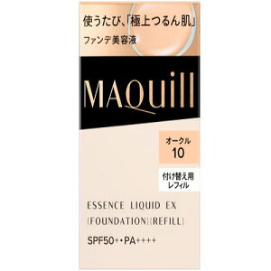 Wp }LA[W@GbZXLbh@EX@R@OC10@24mL t@fetI[N10