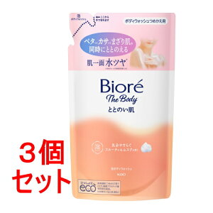 sZbg̔t ԉ rI U{fB ƂƂ̂@t[eBXN̍@߂ (440ml)×3Zbg PA ێ