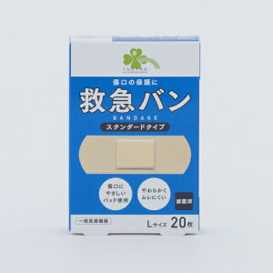 炵Y@~}o@^Cv@LTCY@(20)