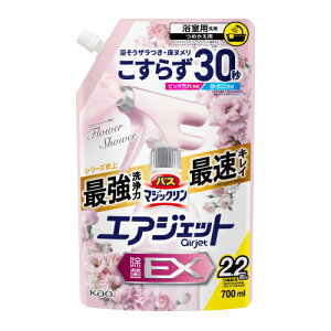 ԉ oX}WbN@GAWFbg@EX@t[V[̍@߂p@(700ml) p 