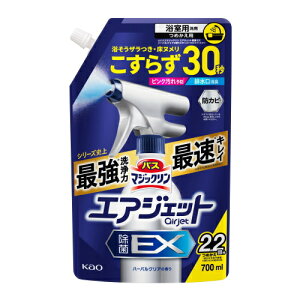 ԉ oX}WbN@GAWFbg@EX@n[oNA̍@߂p@(700ml)