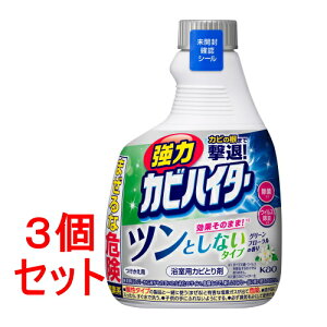 sZbg̔t ԉ ̓JrnC^[@cƂȂ^Cv@p@(360ml)×3Zbg oX   |