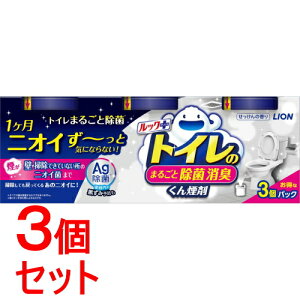 sZbg̔t CI bNvX@gĈ܂邲ƏۏL񉌍܁@(3)×3Zbg F  ܂邲Ə | CI