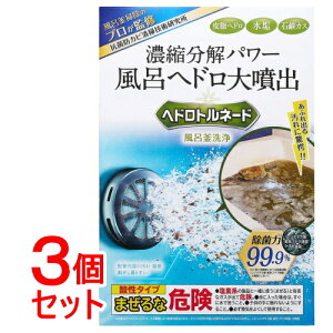 sZbg̔t x^ whgl[h@C×3Zbgyz