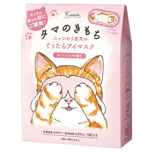 O[ov_Ng@lR̂@zbgAC}XN (5)@^}  bNX zbg~N C Mtg