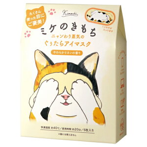 O[ov_Ng lR̂@zbgAC}XN(5)@~P  bNX 炩 l C Mtg